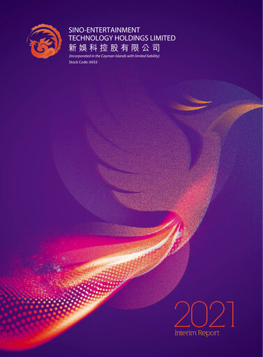 Thumbnail Sino-Entertainment Technology Half-year Report 2021-h1