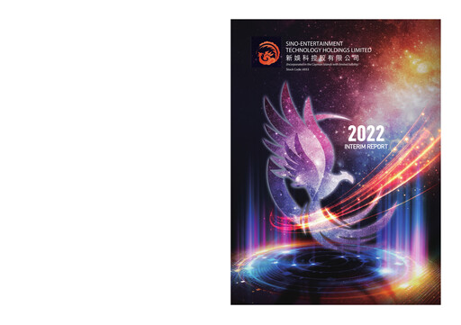 Thumbnail Sino-Entertainment Technology Half-year Report 2022-h1