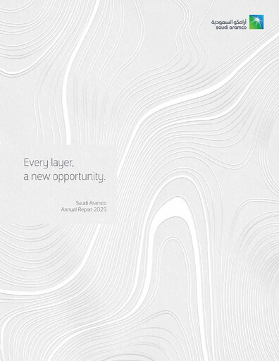 Thumbnail Saudi Aramco Annual Report 2025