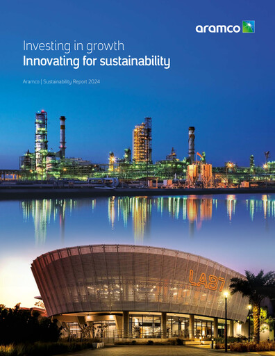 Thumbnail Saudi Aramco Sustainability Report 2024