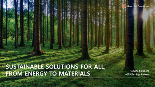 Thumbnail Hanwha Solutions Quarterly Report 2025-q4