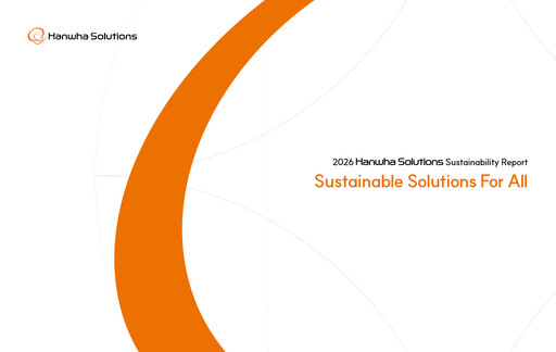 Vorschaubild Hanwha Solutions Nachhaltigkeitsbericht 2025
