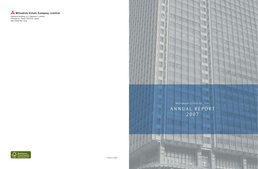 Thumbnail Mitsubishi Estate Annual Report 2007