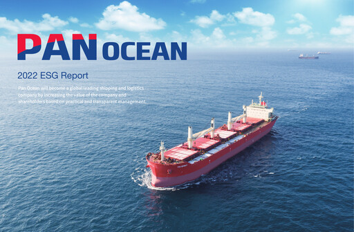 Thumbnail Pan Ocean ESG Report 2022