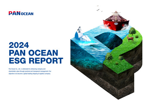 Thumbnail Pan Ocean ESG Report 2024
