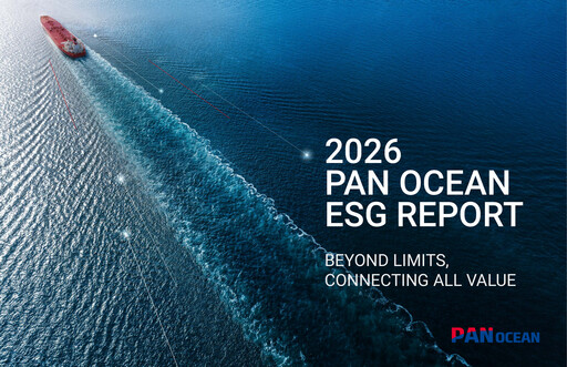 Thumbnail Pan Ocean ESG Report 2026