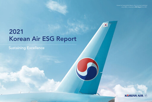 Thumbnail Korean Air Lines ESG Report 2021