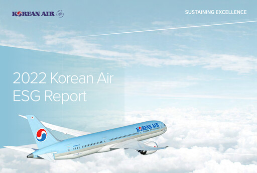Thumbnail Korean Air Lines ESG Report 2022