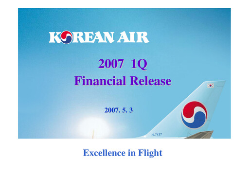 Thumbnail Korean Air Lines Quarterly Report 2007-q1
