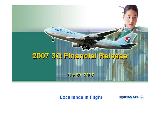 Thumbnail Korean Air Lines Quarterly Report 2007-q3