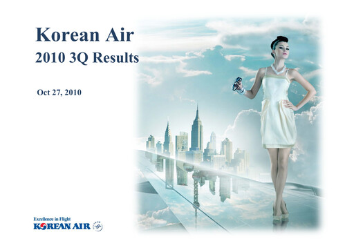 Thumbnail Korean Air Lines Quarterly Report 2010-q3