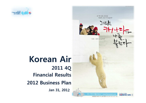 Thumbnail Korean Air Lines Quarterly Report 2011-q4