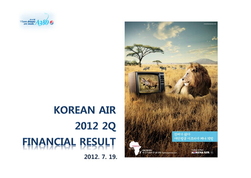 Thumbnail Korean Air Lines Quarterly Report 2012-q2