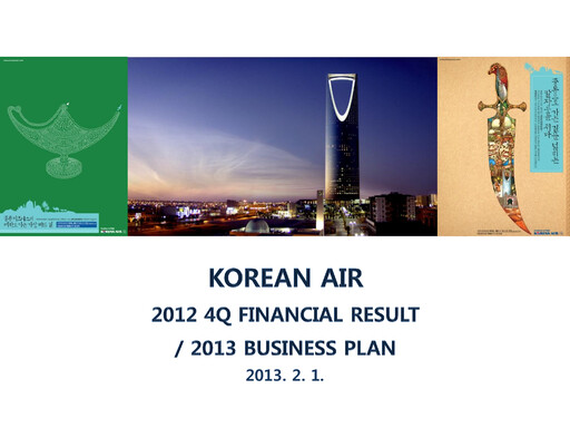 Thumbnail Korean Air Lines Quarterly Report 2012-q4