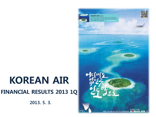Thumbnail Korean Air Lines Quarterly Report 2013-q1