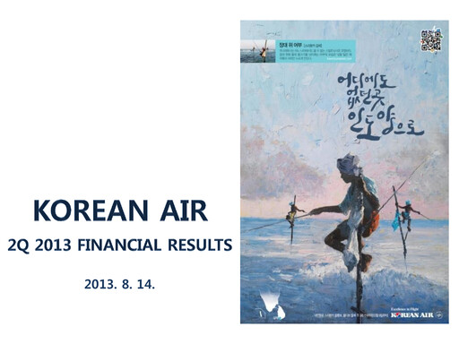 Thumbnail Korean Air Lines Quarterly Report 2013-q2