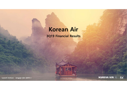 Vorschaubild Korean Air Lines Quartalsbericht 2019-q3