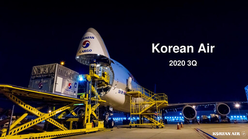 Vorschaubild Korean Air Lines Quartalsbericht 2020-q3