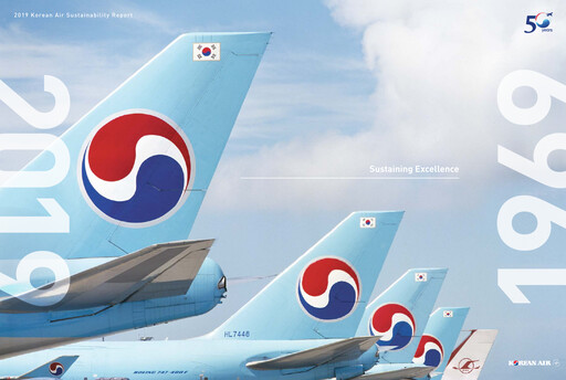 Vorschaubild Korean Air Lines Nachhaltigkeitsbericht 2019