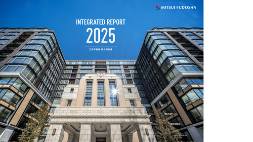 Miniature Mitsui Fudosan Rapport intégré 2025