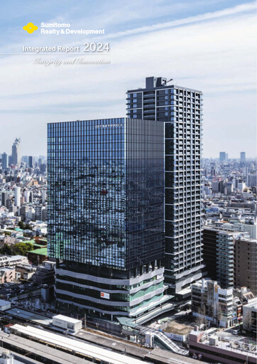 Thumbnail Sumitomo Realty & Development Annual Report 2024