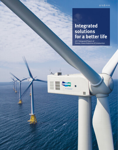 Thumbnail Doosan Enerbility Annual Report 2017