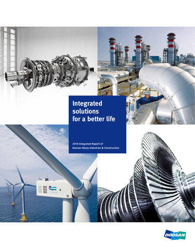 Thumbnail Doosan Enerbility Annual Report 2018