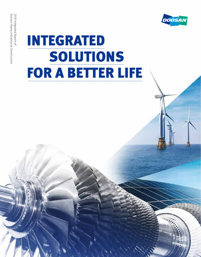 Thumbnail Doosan Enerbility Annual Report 2019