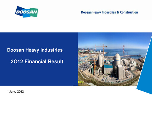 Thumbnail Doosan Enerbility Quarterly Report 2012-q2