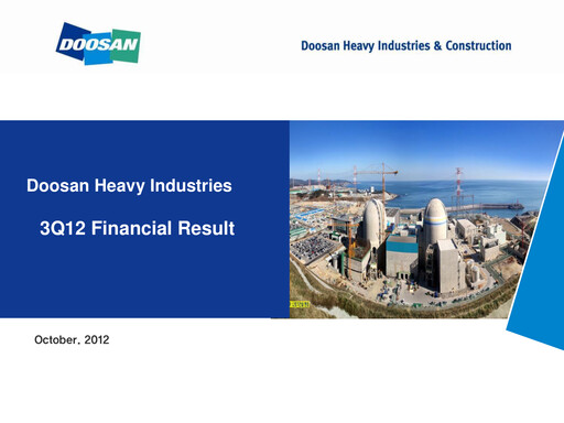 Thumbnail Doosan Enerbility Quarterly Report 2012-q3
