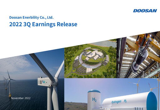 Thumbnail Doosan Enerbility Quarterly Report 2022-q3