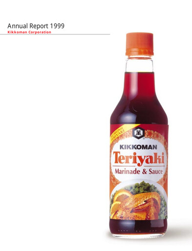 Thumbnail Kikkoman Annual Report 1999