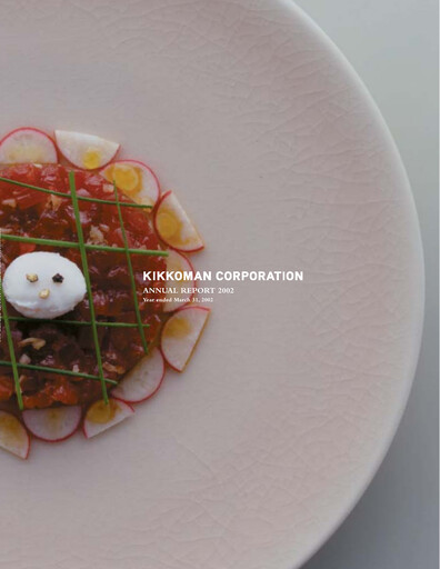 Thumbnail Kikkoman Annual Report 2002