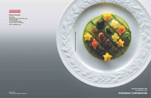 Thumbnail Kikkoman Annual Report 2004