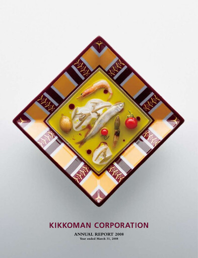 Thumbnail Kikkoman Annual Report 2008