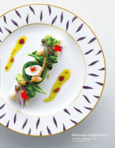 Thumbnail Kikkoman Annual Report 2010