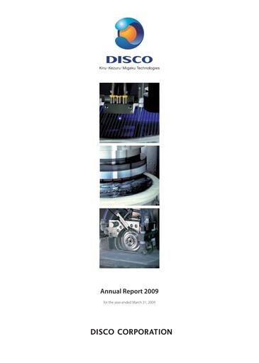 Thumbnail Disco Corp. Annual Report 2009