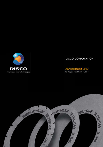 Thumbnail Disco Corp. Annual Report 2010