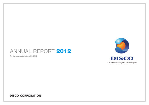 Thumbnail Disco Corp. Annual Report 2012