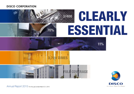 Thumbnail Disco Corp. Annual Report 2015