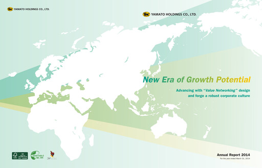 Thumbnail Yamato Holdings Annual Report 2014