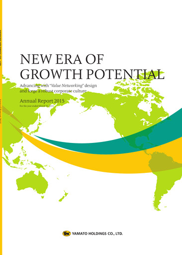 Thumbnail Yamato Holdings Annual Report 2015