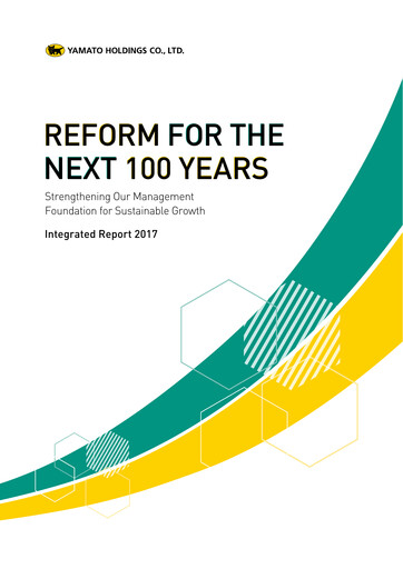 Thumbnail Yamato Holdings Annual Report 2017