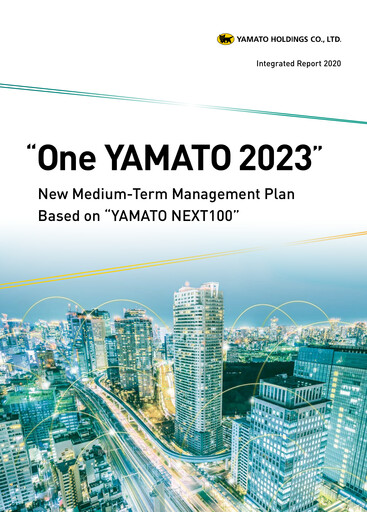 Thumbnail Yamato Holdings Annual Report 2020
