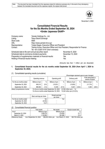 Thumbnail Yamato Holdings Half-year Report 2025-h1