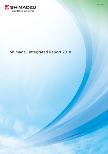 Thumbnail Shimadzu Annual Report 2018