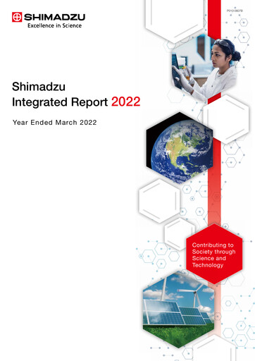 Thumbnail Shimadzu Annual Report 2022