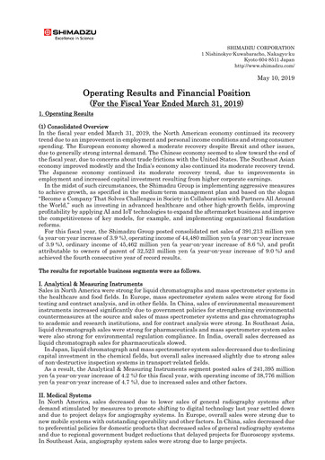 Thumbnail Shimadzu Financial Statement fy2018