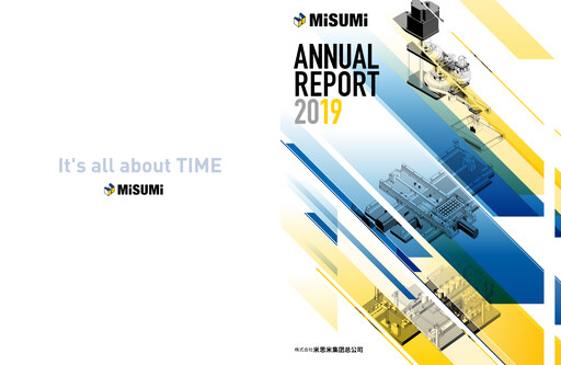 Thumbnail MISUMI Group Annual Report 2019