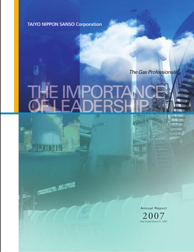 Thumbnail Nippon Sanso Annual Report fy2007